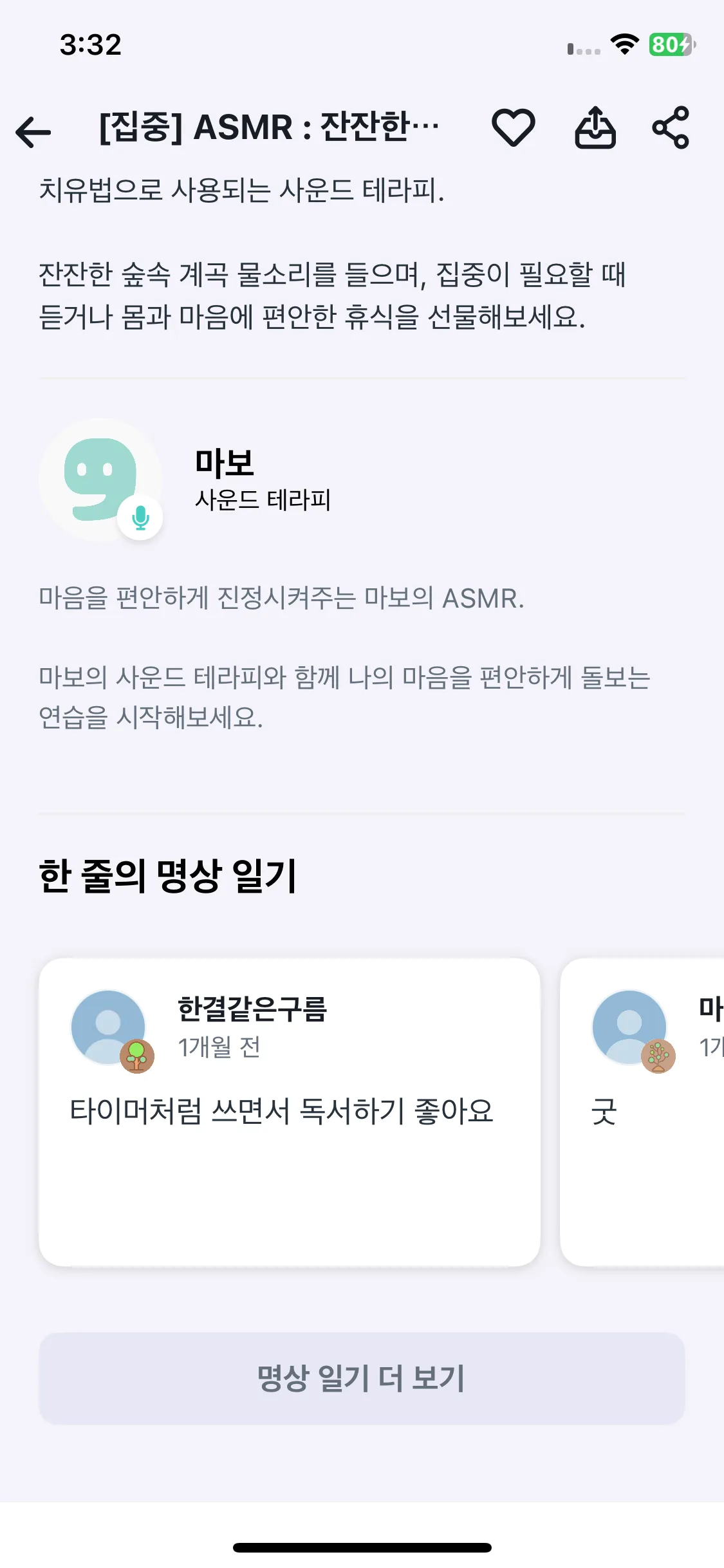 Test Image 4